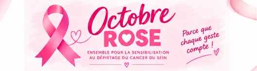 ruban_octobre_rose1