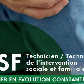 tisf_flyer tisf_flyer